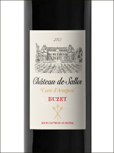 фото Chateau de Salles Cuvee D’Artagnan Rouge Buzet AOC Шато де Салль Кюве д'Артаньян Руж Бюзе Франция вино красное