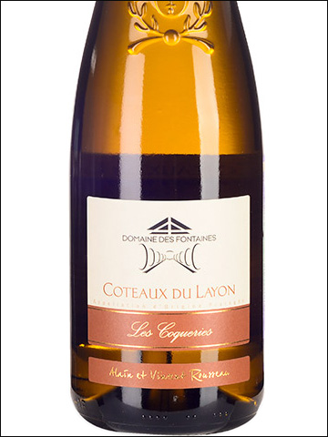 фото Domaine des Fontaines Les Coqueries Coteaux du Layon AOC Домен де Фонтен Ле Кокрье Кото дю Лайон Франция вино белое