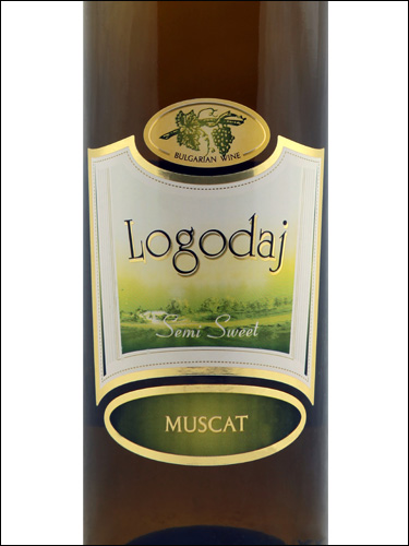 фото Logodaj Muscat Semi Sweet Логодаж Мускат Полусладкое Болгария вино белое