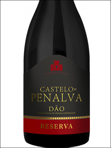 фото Castelo de Penalva Reserva Dao DOC Каштелу де Пеналва Резерва Дан Португалия вино красное