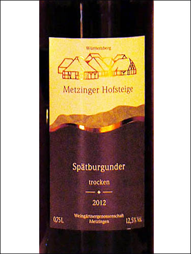 фото Metzinger Hofsteige Spatburgunder Qualitatswein trocken Метцингер Хофштайге Шпетбургундер Германия вино красное