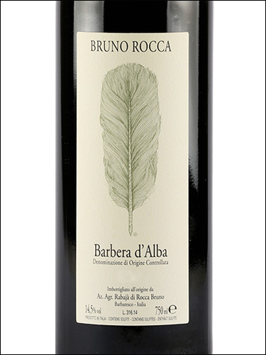 фото Bruno Rocca Barbera d'Alba DOC Бруно Рокка Барбера д'Альба Италия вино красное