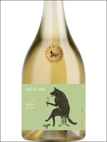 фото Villa di Alma Riesling Col Fondo Extra Brut Вилла ди Альма Рислинг Коль фондо Экстра Брют Россия вино белое