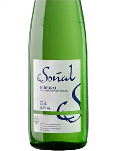 фото Vina Costeira Sonal Ribeiro DO Винья Костейра Соньяль Рибейро Испания вино белое
