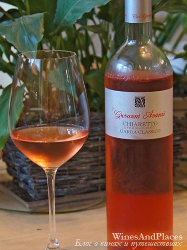 фото Giovanni Avanzi Chiaretto Garda Classico DOC Джованни Аванци Кьяретто Гарда Классико ДОК Италия вино розовое