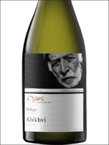 фото CGW Umano Khikhvi Умано Хихви Грузия вино белое