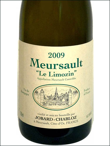 фото Jobard-Chabloz Le Limosin Meursault AOC Жобар-Шабло Ле Лимозен Мерсо Франция вино белое