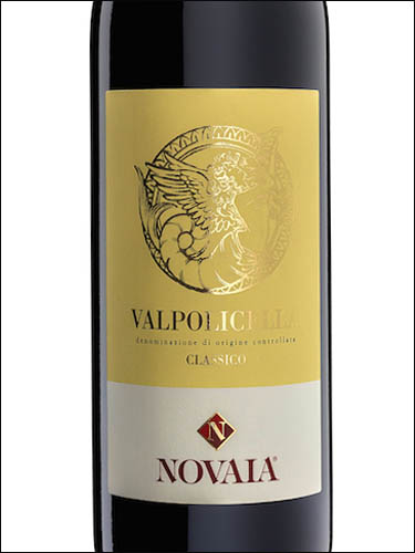 фото Novaia Valpolicella Classico DOC Новайя Вальполичелла Классико Италия вино красное