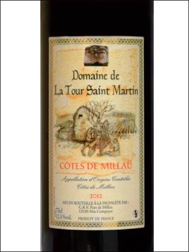 фото Domaine de la Tour Saint Martin Cotes de Millau AOC Домен де ля Тур Сен-Мартен Кот де Мийо Франция вино красное