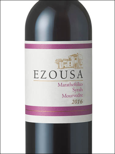 фото Ezousa Maratheftiko-Syrah-Mourvedre Paphos PGI Эзуса Маратефтико-Сира-Мурведр Пафос Кипр вино красное