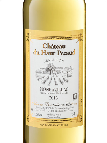 фото Chateau du Haut Pezaud Sensation Monbazillac AOC Шато дю О Пезо Сансасьон Монбазияк Франция вино белое