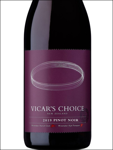 фото Saint Clair Vicar's Choice Pinot Noir Сен Клер Вайкар'с Чойс Пино Нуар Новая Зеландия вино красное