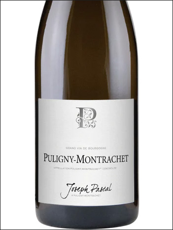 фото Joseph Pascal Puligny-Montrachet AOC Жозеф Паскаль Пюлиньи-Монраше Премье Крю Амо де Блэни Франция вино белое