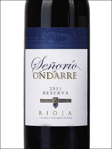 фото вино Senorio de Ondarre Reserva Rioja DOCa 