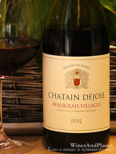 фото Chatain Dejoje Beaujolais Villages AOC Шатан Дежуа Божоле Вилляж Франция вино красное