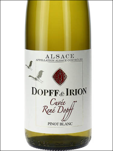 фото Dopff & Irion Cuvee Rene Dopff Pinot Blanc Alsace AOC Допф & Ирион Кюве Рене Допф Пино Блан Эльзас Франция вино белое