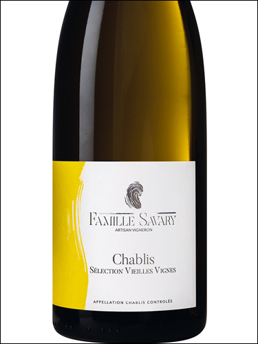 фото Famille Savary Chablis Selection Vieilles Vignes AOC Фамий Савари Шабли Селексьон Вьей Винь Франция вино белое