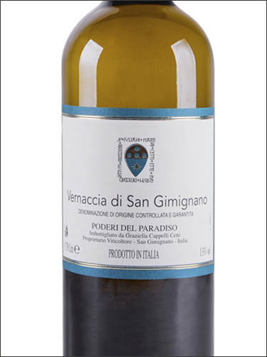 фото Poderi del Paradiso Vernaccia di San Gimignano DOCG Подери дель Парадизо Верначча ди Сан Джиминьяно Италия вино белое