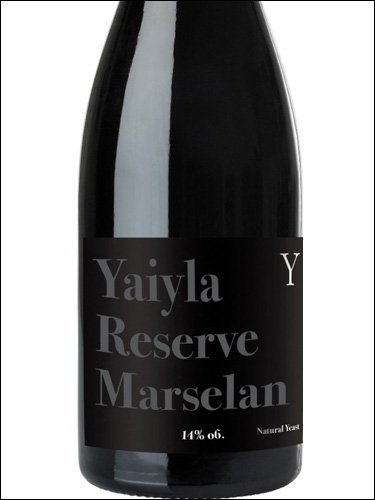 фото Yaiyla Reserve Marselan Яйла Резерв Марселан Россия вино красное