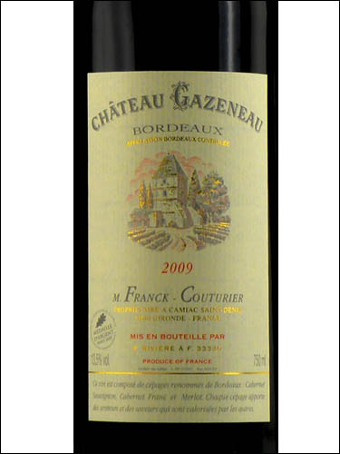фото Chateau Gazeneau Bordeaux AOC Шато Газено Бордо Франция вино красное