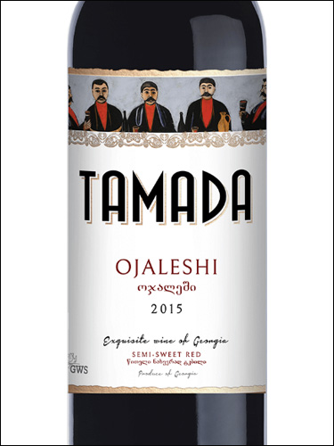 фото Tamada Ojaleshi Тамада Оджалеши Грузия вино красное