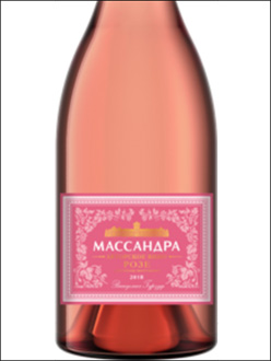 фото Massandra Avtorskoe Vino Pink Массандра Авторское вино Розе Россия вино розовое