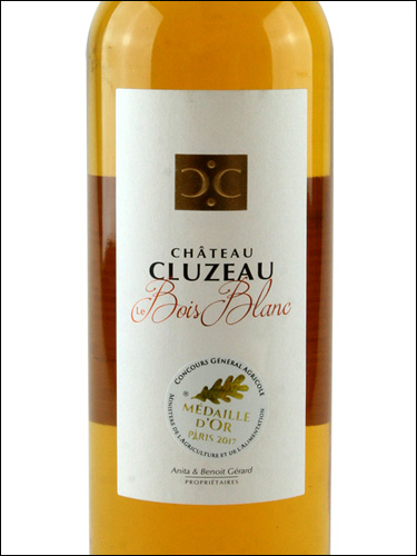 фото Chateau Cluzeau Le Bois Blanc Monbazillac AOC Шато Клузо Ле Буа Блан Монбазияк Франция вино белое