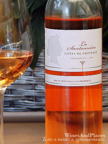 фото La Santonniere AOC Cotes de Provence Ля Сантоньер Кот де Прованс АОС Франция вино розовое