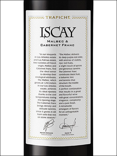 фото Trapiche Iscay Malbec - Cabernet Franc Трапиче Искай Мальбек - Каберне Фран Аргентина вино красное