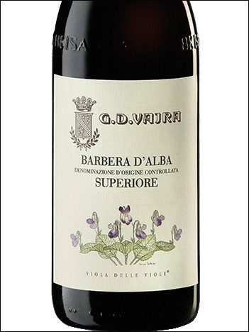 фото G. D. Vajra Barbera d’Alba Superiore DOC Дж. Д. Вайра Барбера д’Альба Супериоре Италия вино красное