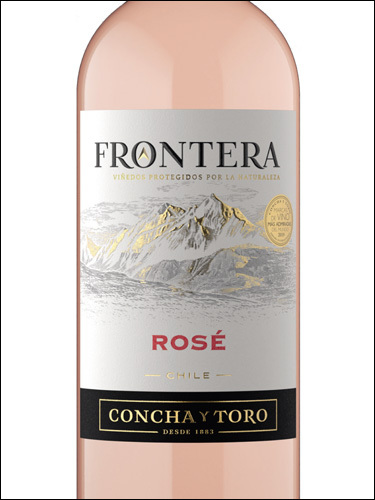 фото Concha y Toro Frontera Rose Конча и Торо Фронтера Розе Чили вино розовое