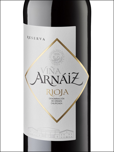 фото вино Vina Arnaiz Reserva Rioja DOCa 