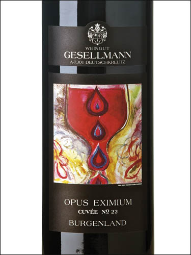 фото Gesellmann Opus Eximium Burgenland Геселльманн Опус Экзимиум Бургенланд Австрия вино красное