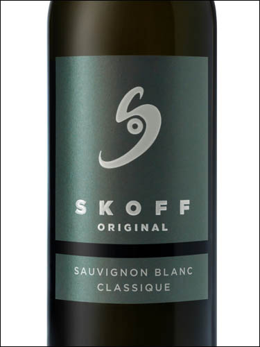 фото Skoff Original Sauvignon Blanc Classique Скофф Ориджинал Совиньон Блан Классик Австрия вино белое
