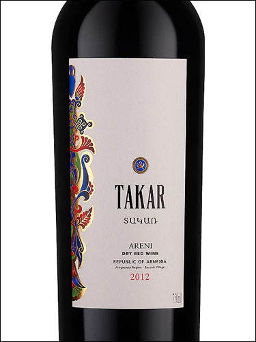 фото Armenia Wine Takar Areni Red Армения Вайн Такар Aрени красное Армения вино красное