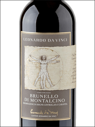 фото Leonardo da Vinci Brunello di Montalcino DOCG Леонардо да Винчи Брунелло ди Монтальчино Италия вино красное