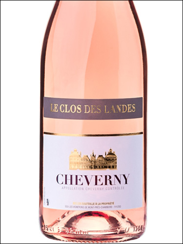 фото Le Clos des Landes Cheverny Rose AOC Ле Кло де Ланд Шеверни Розе Франция вино розовое