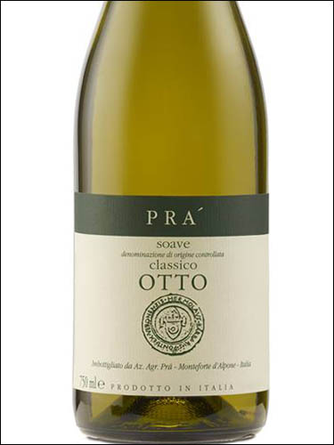 фото Pra Otto Soave Classico DOC Пра Отто Соаве Классико Италия вино белое