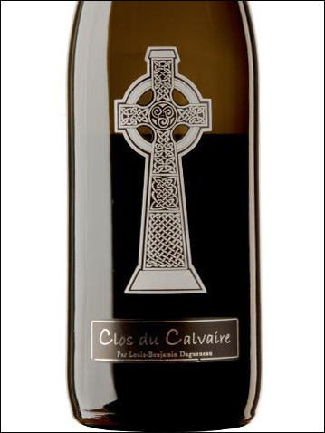 фото Didier Dagueneau Clos du Calvaire Дидье Дагено Кло дю Кальвер Франция вино белое