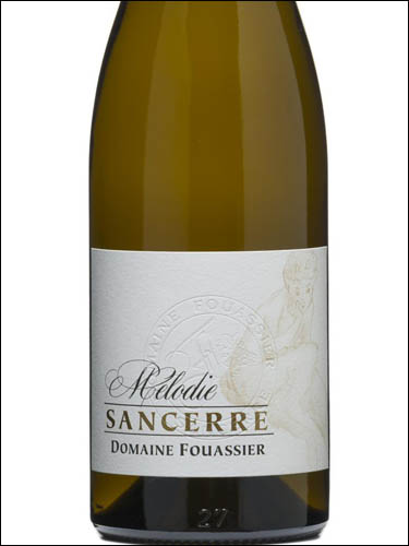 фото Domaine Fouassier Melodie Sancerre AOC Домен Фуасье Мелоди Сансер Франция вино белое