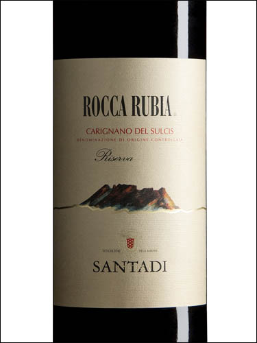 фото Santadi Rocca Rubia Carignano del Sulcis Riserva DOC Сантади Рокка Рубия Кариньяно дель Сульчис Ризерва  Италия вино красное