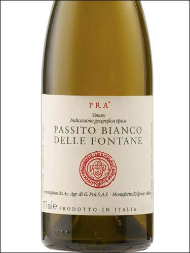 фото Pra Passito Bianco delle Fontane Veneto IGT Пра Пассито Бьянко делле Фонтане Венето Италия вино белое