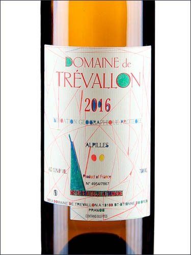 фото Domaine de Trevallon Blanc Alpilles IGP Домен де Треваллон Блан Альпий Франция вино белое