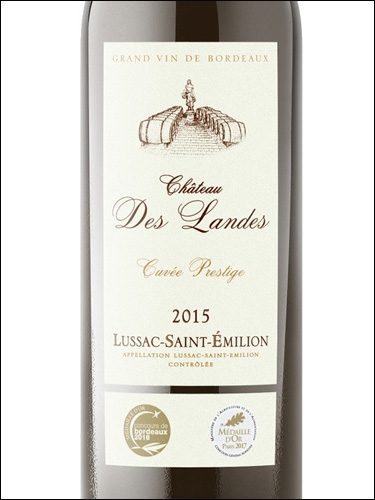 фото Chateau des Landes Cuvee Prestige Lussac Saint-Emilion AOC Шато де Ланд Кюве Престиж Люссак Сент-Эмильон Франция вино красное