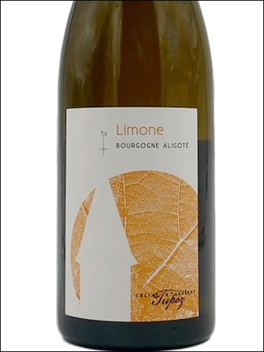фото Celine & Laurent Tripoz Bourgogne Aligote Limone AOC Селин & Лоран Трипоз Бургонь Алиготе Лимон Франция вино белое