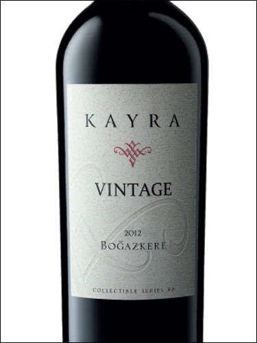 фото Kayra Vintage Bogazkere Кайра Винтаж Бойязкере Турция вино красное