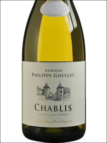 фото Philippe Goulley Chablis AOC Филипп Гулле Шабли Франция вино белое