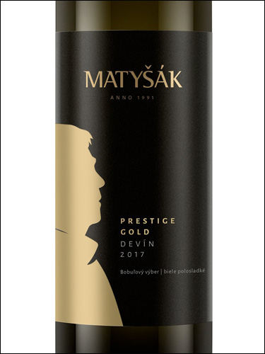 фото Matysak Prestige Gold Devin Матышак Престиж Голд Девин Словакия вино белое
