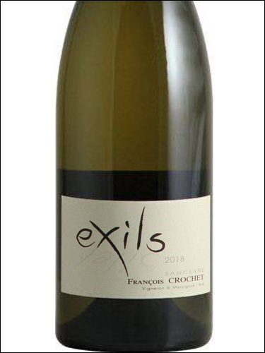 фото Francois Crochet Exils Sancerre Blanc AOC Франсуа Кроше Эксиль Сансер Блан Франция вино белое