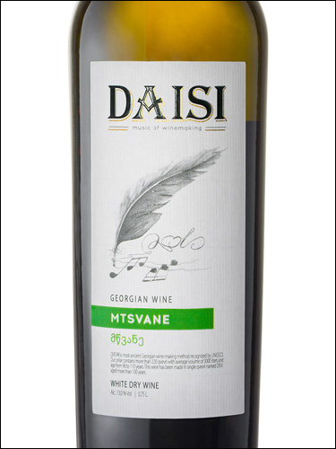 фото Daisi Mtsvane Qvevri Даиси Мцване Квеври Грузия вино белое
